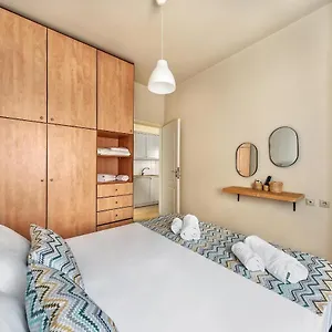 Suncity Διαμέρισμα
